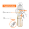 注文の方式ディスペンサーのびんの電気便利な多機能の哺乳瓶