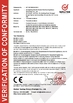 中国 Guangdong Shunde Remon technology Co.,Ltd 認証