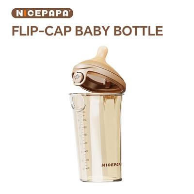 NICEPAPA FLIP-CAP PPSU ベビーボトル 窒息救助 ビベロン 300ML ベビー配方 乳乳 ベビー子供製品