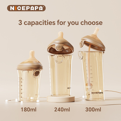 NICEPAPA FLIP-CAP PPSU ベビーボトル 窒息救助 ビベロン 300ML ベビー配方 乳乳 ベビー子供製品
