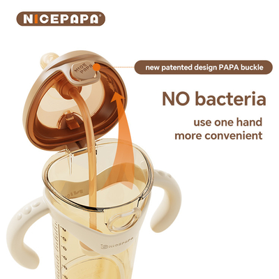NICEPAPA FLIP-CAP PPSU ベビーボトル 窒息救助 ビベロン 300ML ベビー配方 乳乳 ベビー子供製品